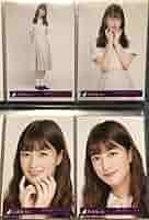 【超稀少】乃木坂46 2017 Halloween 吉田綾乃クリスティー コンプ Amazon.co.jp: 乃木坂46 吉田綾乃クリスティー 生写真 26th封入